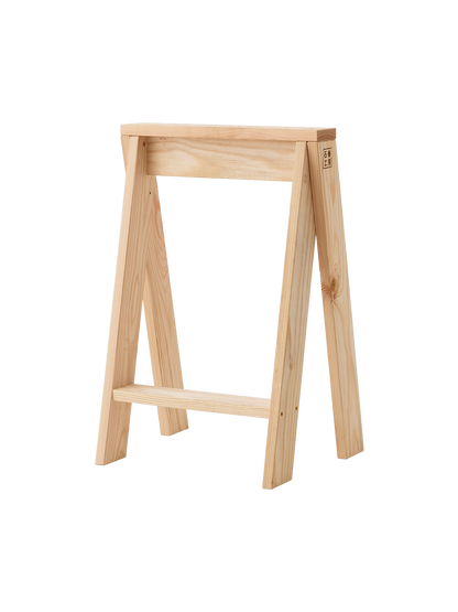 Ishinomaki AA STOOL, 2 pcs.