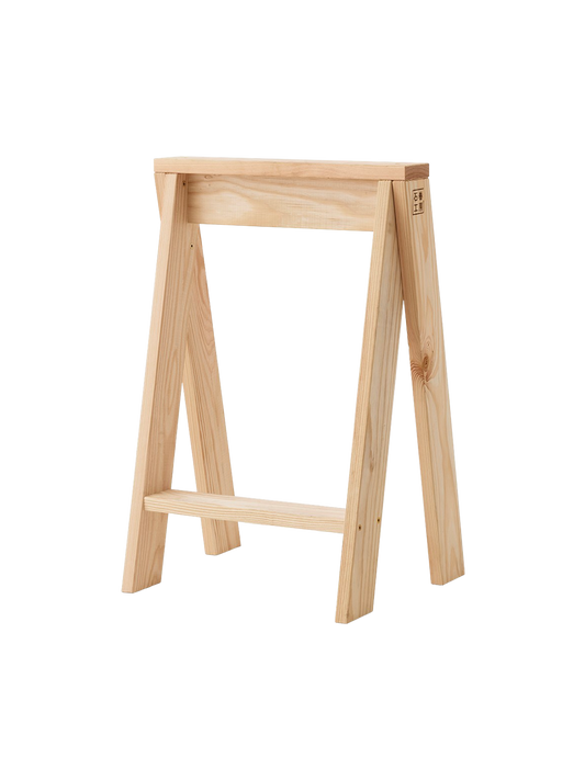 Ishinomaki AA STOOL, 2 pcs.