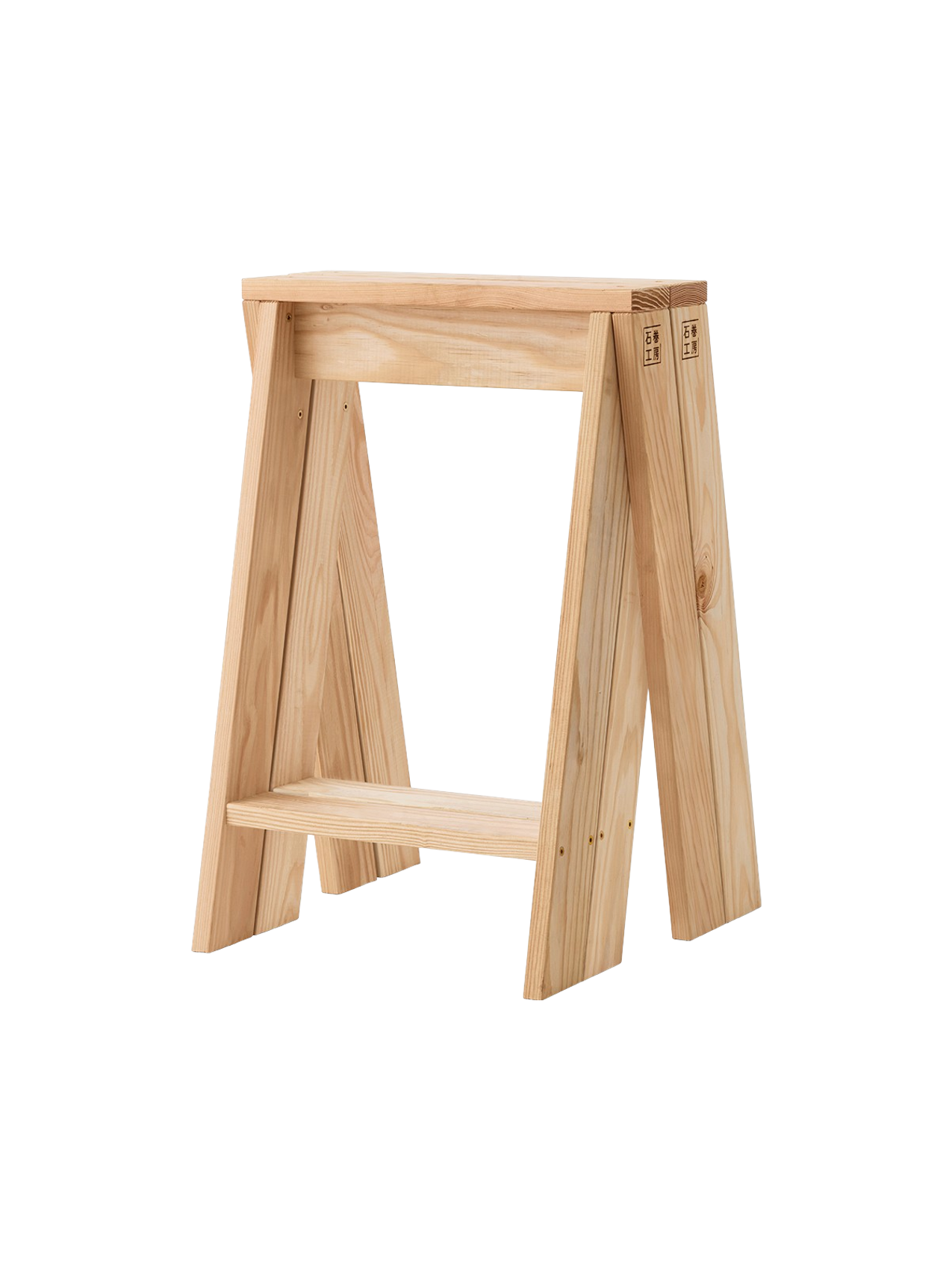 Ishinomaki AA STOOL, 2 pcs.