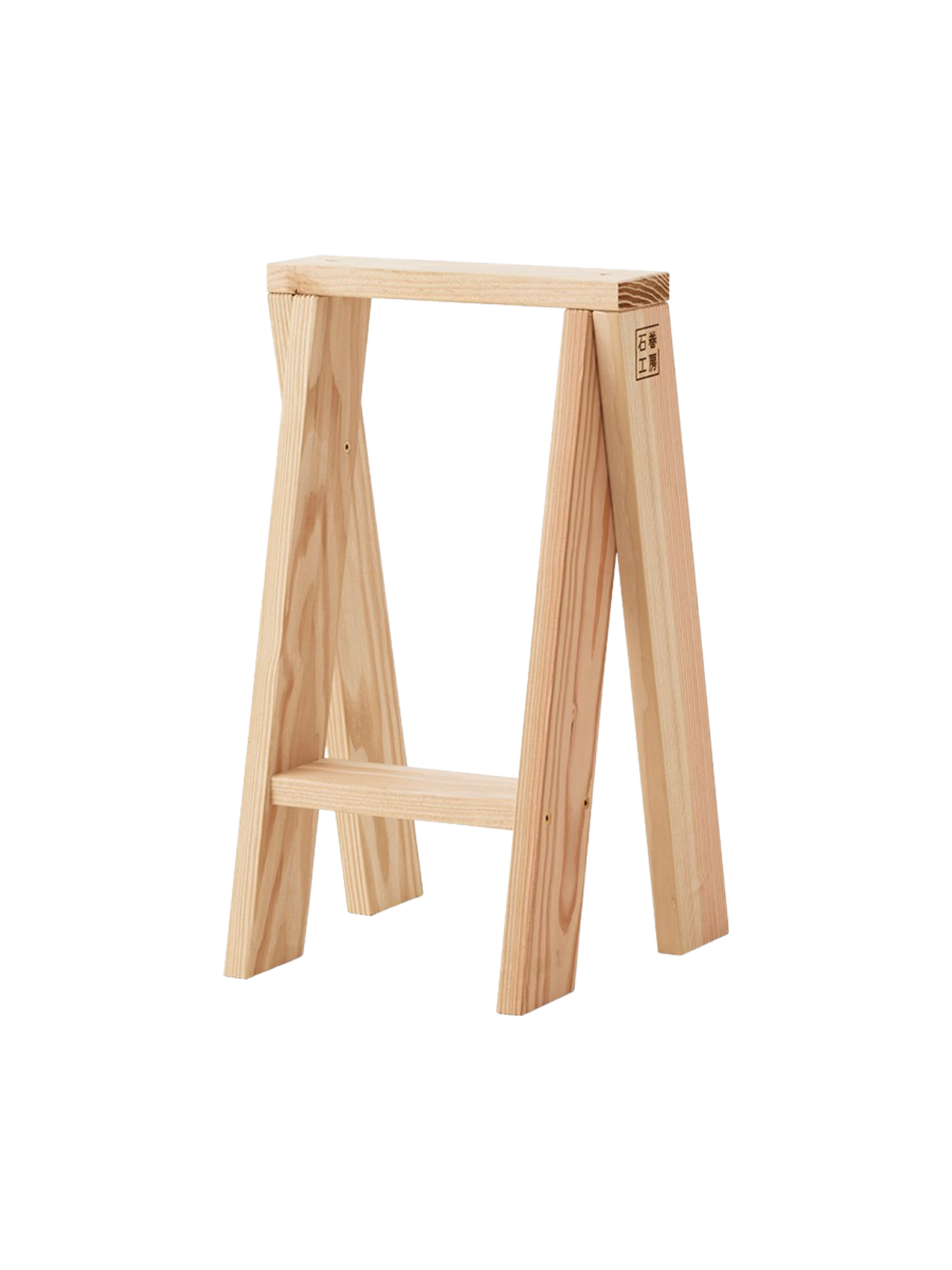 Ishinomaki AA STOOL, 2 pcs.