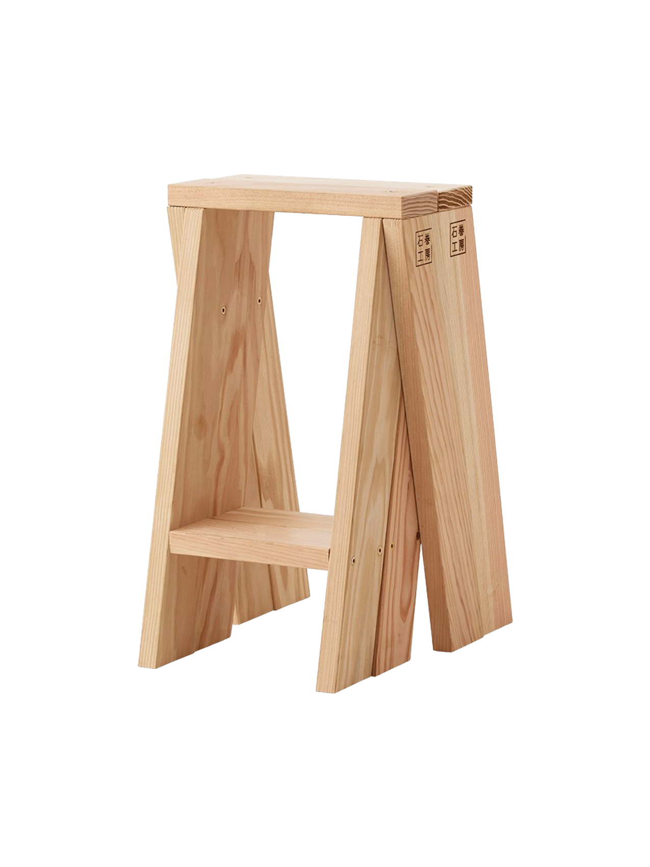Ishinomaki AA STOOL, 2 pcs.