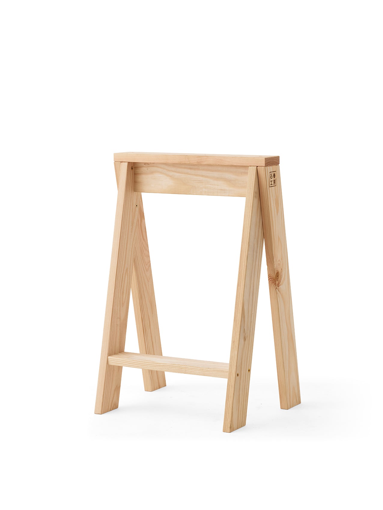 Ishinomaki AA STOOL, 2 pcs.