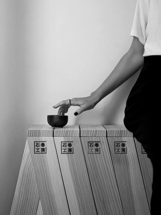 Ishinomaki AA STOOL, 2 pcs.